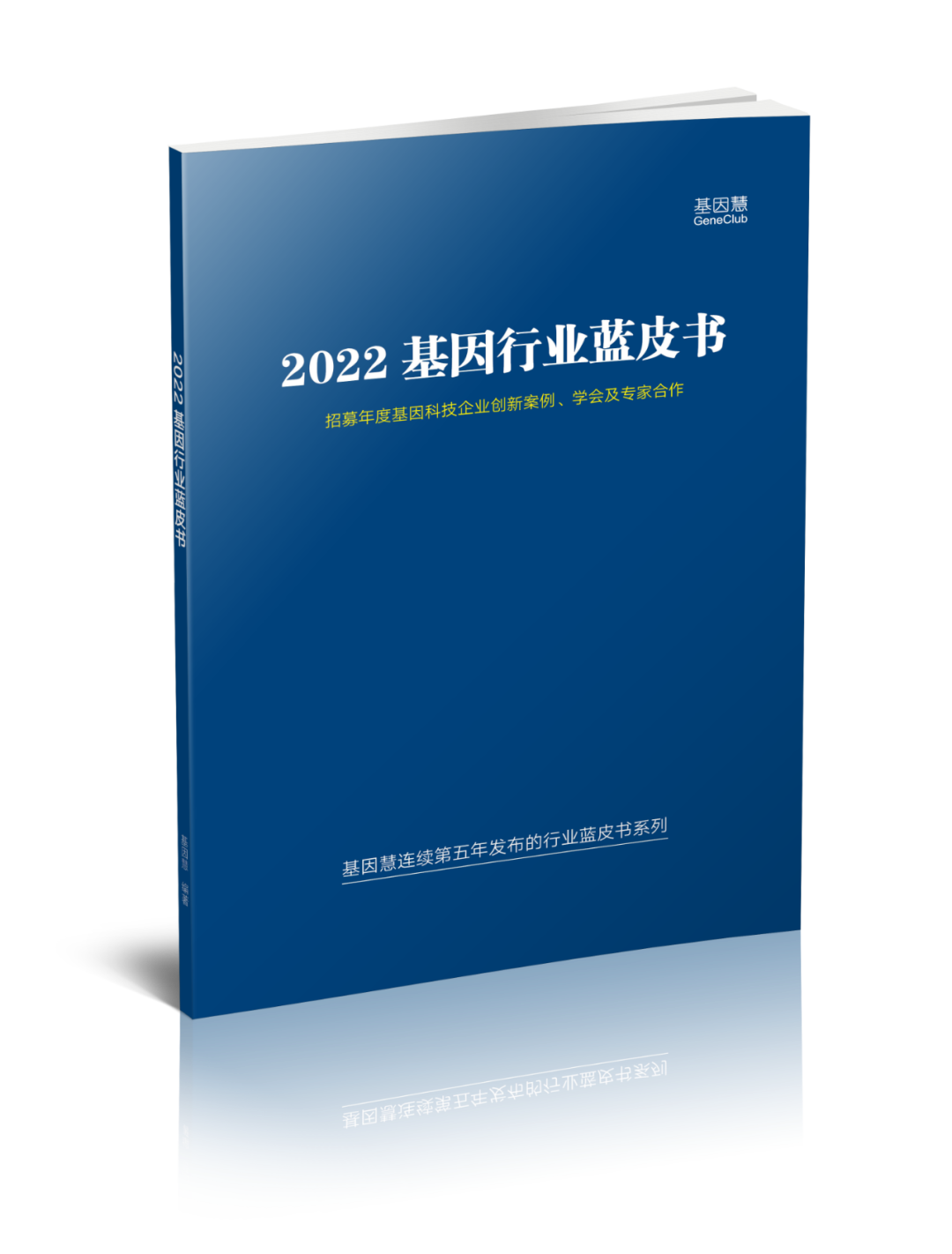 RmFicvQBAkgCQuicRlVGEa9rSlzQT5u4fHmibCbuVePL7dDtojo7KALuMs30CSluC1R858gMBiahlaOgD3Xrhv9vHA