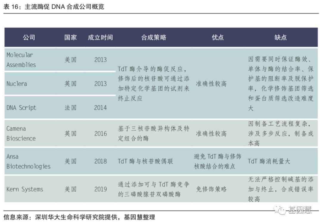 RmFicvQBAkgCT5woUryHtpe92DbyBLYbwvhXas8BSW8JyzQBmOGajYdQWd3Q5Wb5HnLSQaCYOrInzHIU9oicr3eQ