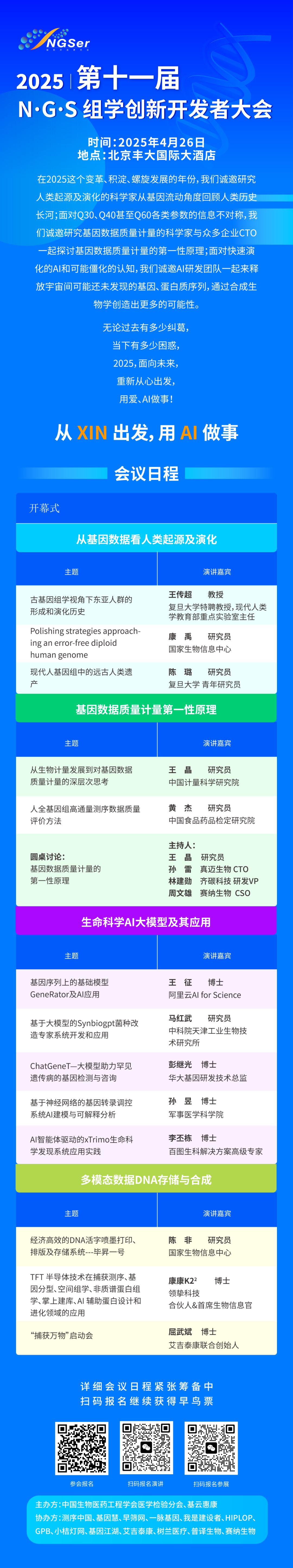 RmFicvQBAkgCUjkHpVweRDjbpnzL0FJGiccy6X8rnr6Zsz5r54OUicOM0TciboVMrDJWeovmWkhGWKwhfwgLE6icVAA