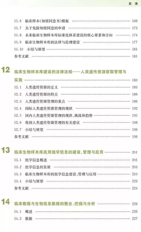 RmFicvQBAkgCWr3Xiajg26ds3WK6ibKNwTZ0XpOT187kicUZmZGX6OiaWliarpEFlAXCUTCwSqbNHicM3ZrSKOvGVJUiag