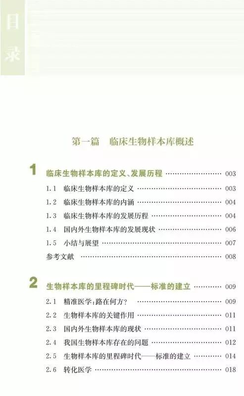 RmFicvQBAkgCWr3Xiajg26ds3WK6ibKNwTZ1sFJ5r6xZwYibmTxsgpcvGNwsFqHliciaByrRPVkicIiakEBictbLCku5ibrA