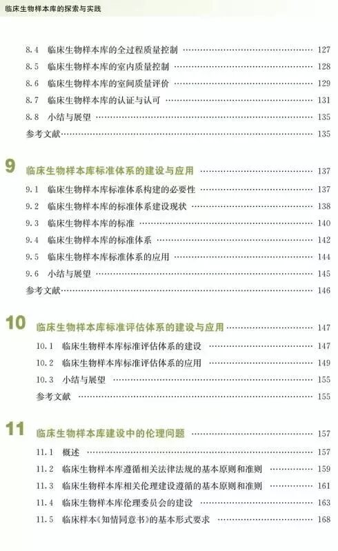 RmFicvQBAkgCWr3Xiajg26ds3WK6ibKNwTZ43xV4ESBlib6RazZ426MApiaU0fCBg6IibJQ0ma6DmZhibibBPTOUQRbYaQ