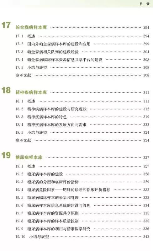 RmFicvQBAkgCWr3Xiajg26ds3WK6ibKNwTZib7xgHQic4gL789KpkXH9t3rKBXcNwCny4V8jPf6uOwWCtXc5slcT7icQ