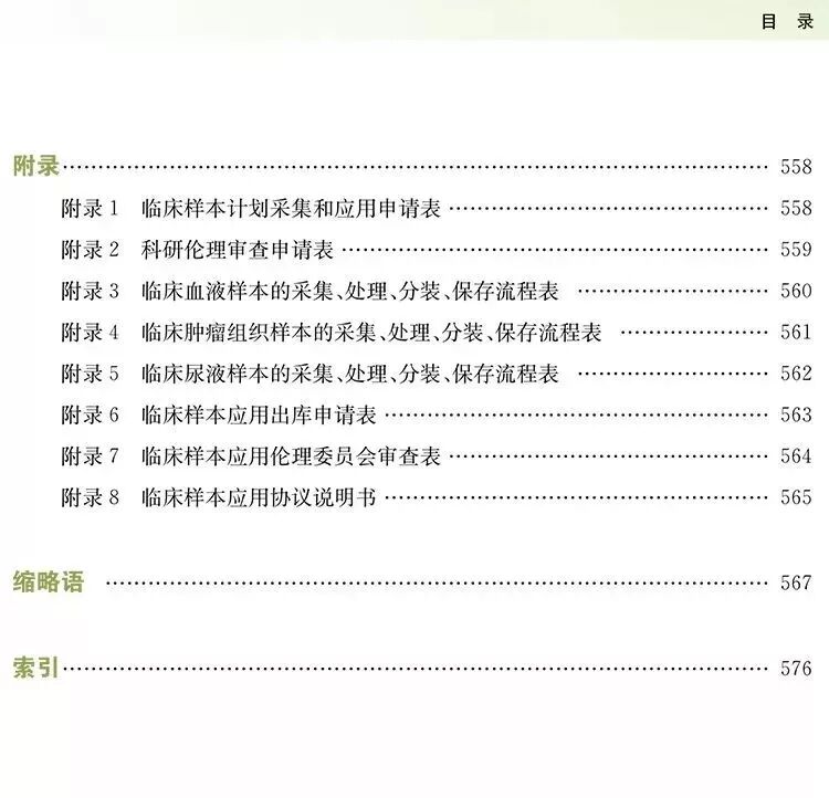 RmFicvQBAkgCWr3Xiajg26ds3WK6ibKNwTZj6wnPbmu9icBln8k8Ea4icI7aoVWIojLnyJyGrxSO0k9PZOTaFXQjeUw