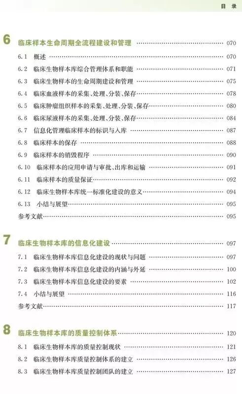 RmFicvQBAkgCWr3Xiajg26ds3WK6ibKNwTZlib8sfJwxV8IfxY1CYJEZ2KlfR36tJHPgNmammA76G2nURTgMiaeFbbw