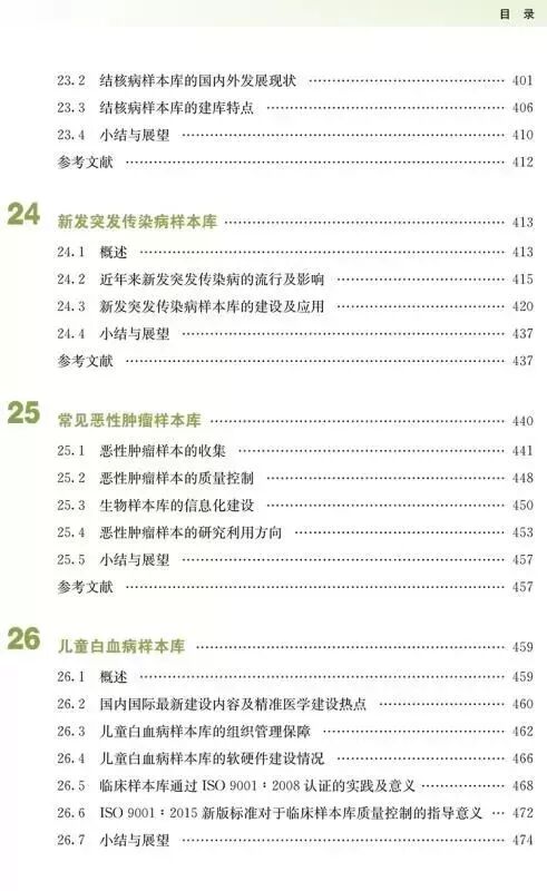 RmFicvQBAkgCWr3Xiajg26ds3WK6ibKNwTZmibxkm3y1VrClk4tbCSuBbWNLian2mEL64AwPDA4wAldKw7JqWvXYBsQ