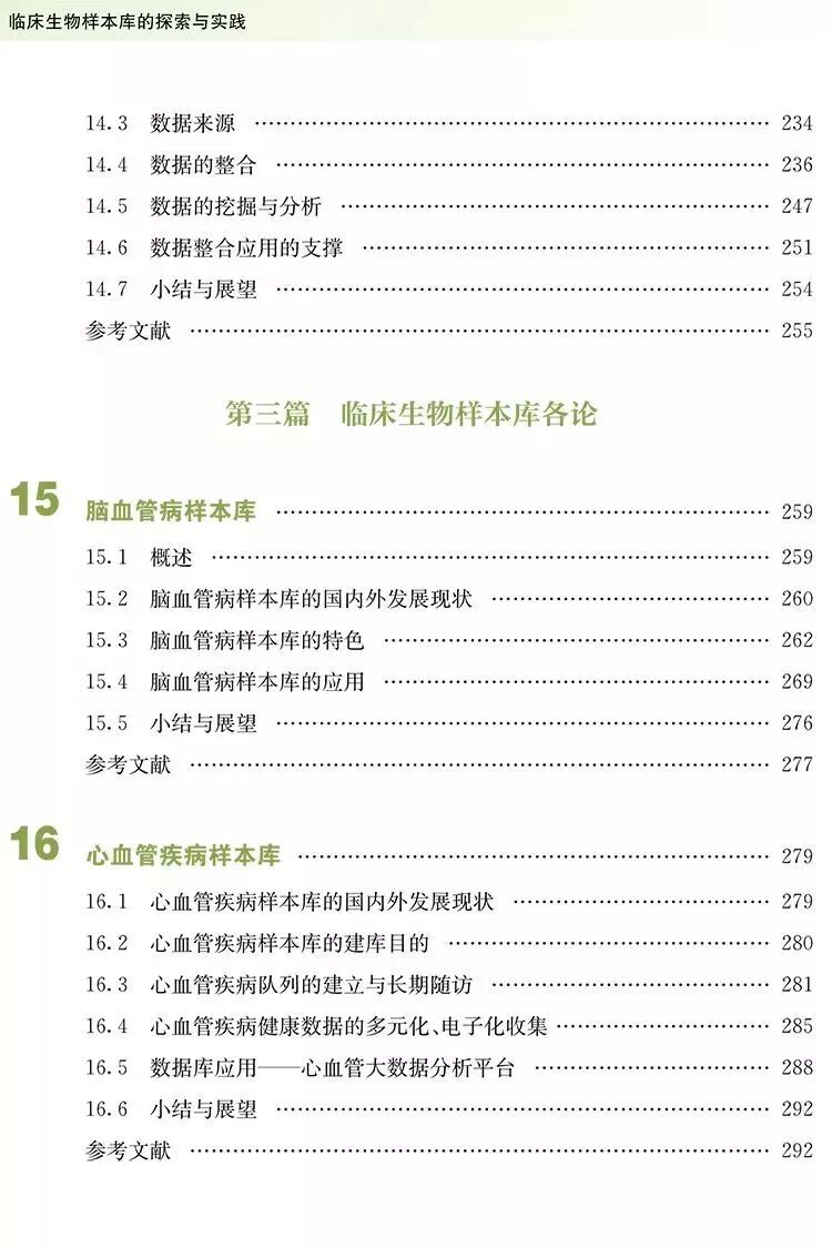 RmFicvQBAkgCWr3Xiajg26ds3WK6ibKNwTZtwYV0nPQlhSZARYL8ZWDeKlBjViceqNt5LaQIbgrMRUSYoUySqVTnsA