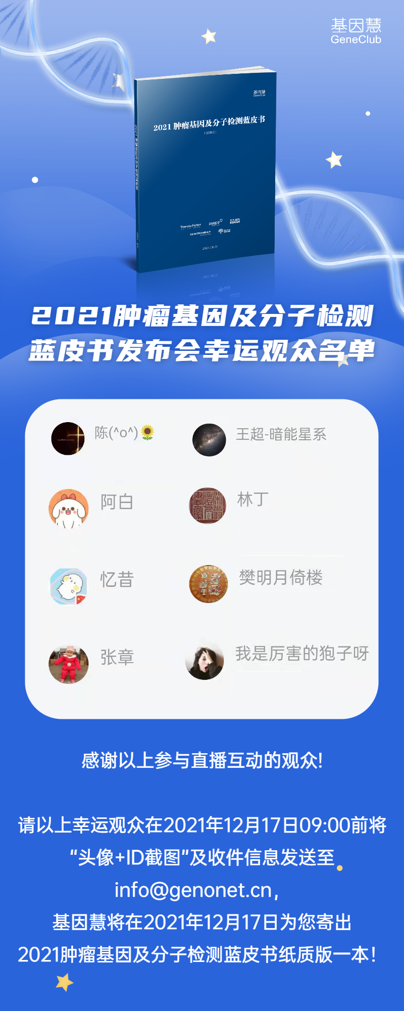 RmFicvQBAkgCYkR1RFG6Tb5jtoHIVe7lPSp8Wa8D1owYqe8rMtpjwz1TVoXiaykerYtPNaqQVvfia3v2iaTrWD7LuA