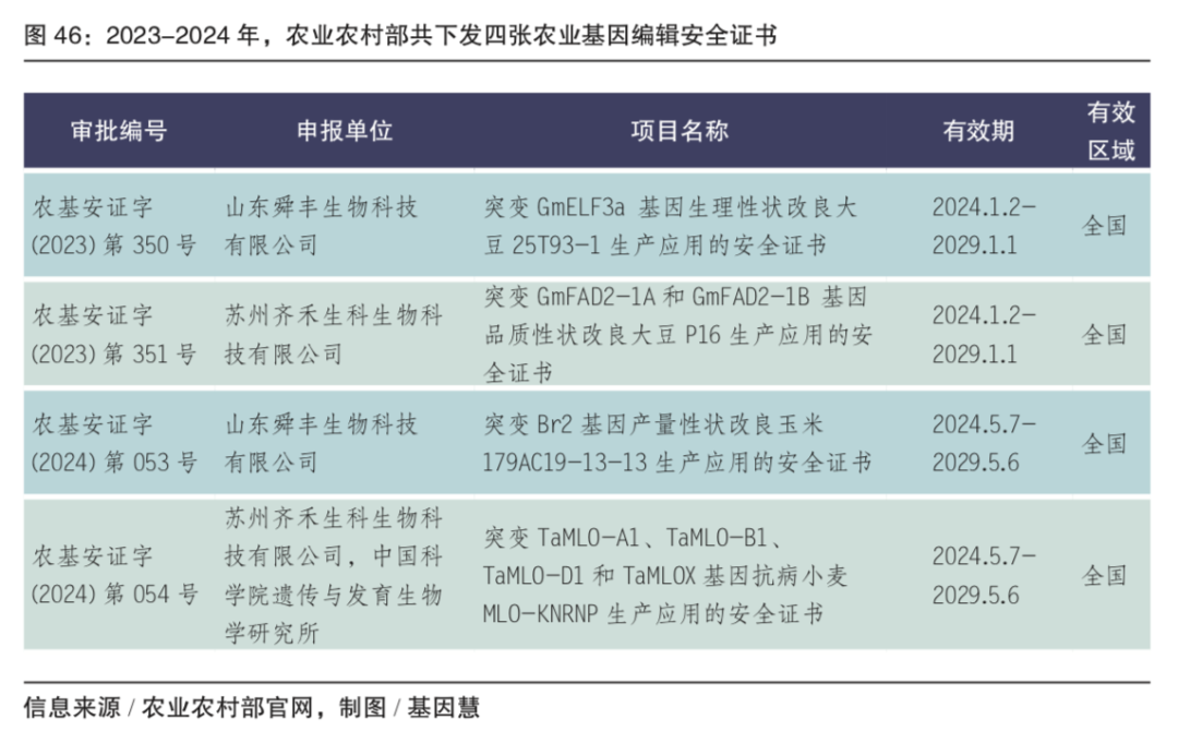 RmFicvQBAkgCYrhVm7EpdF2jcMtpJ0czngez4dNEBwNCxnUUqYj2M4OLapvVHCFQH3yIzd3br7zHL2pMTSYRdVA