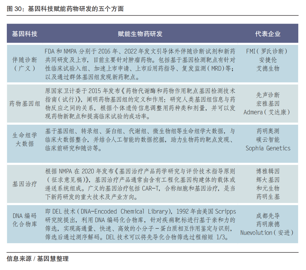 RmFicvQBAkgCZGKTGoicgpwZT6m9iceKvyicC2ibsIjiclKSPnFEoMbrsuLEUMvFzju7U3LBmyxw0iaGADtxumWic6Oonw