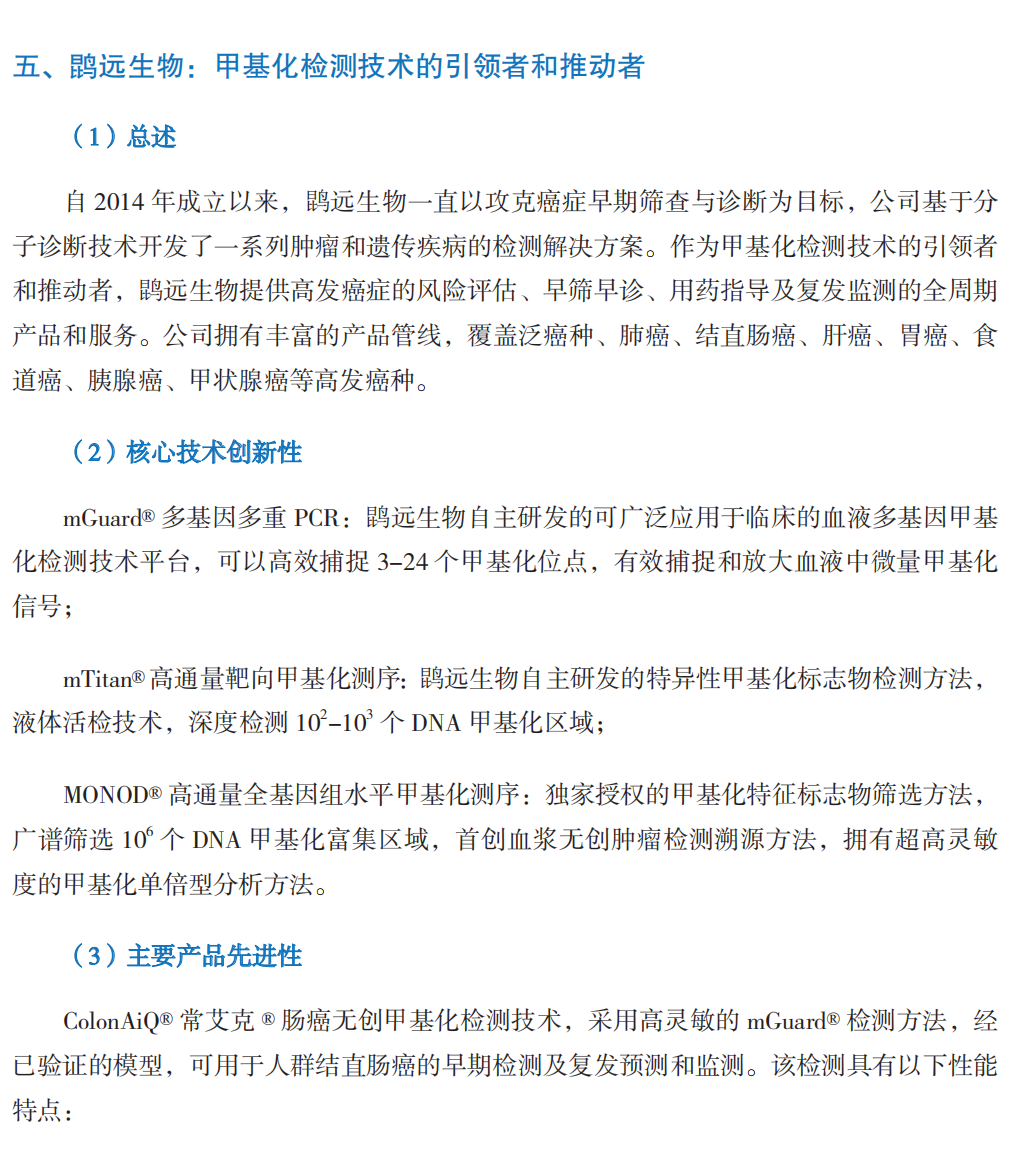 RmFicvQBAkgCZGKTGoicgpwZT6m9iceKvyicWwsFQic7Y81ok0zYP13BHGjaw9vmZhibGenrW5JIffc5vCno0lT1ickxg