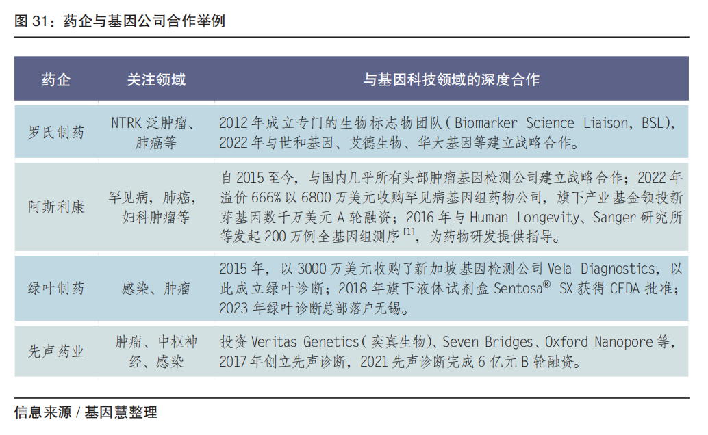 RmFicvQBAkgCZGKTGoicgpwZT6m9iceKvyicnUXu543P6duiaUvtvraQsqnDEH8OKlbAvy5mLKEjpZNcc3mELR841nw