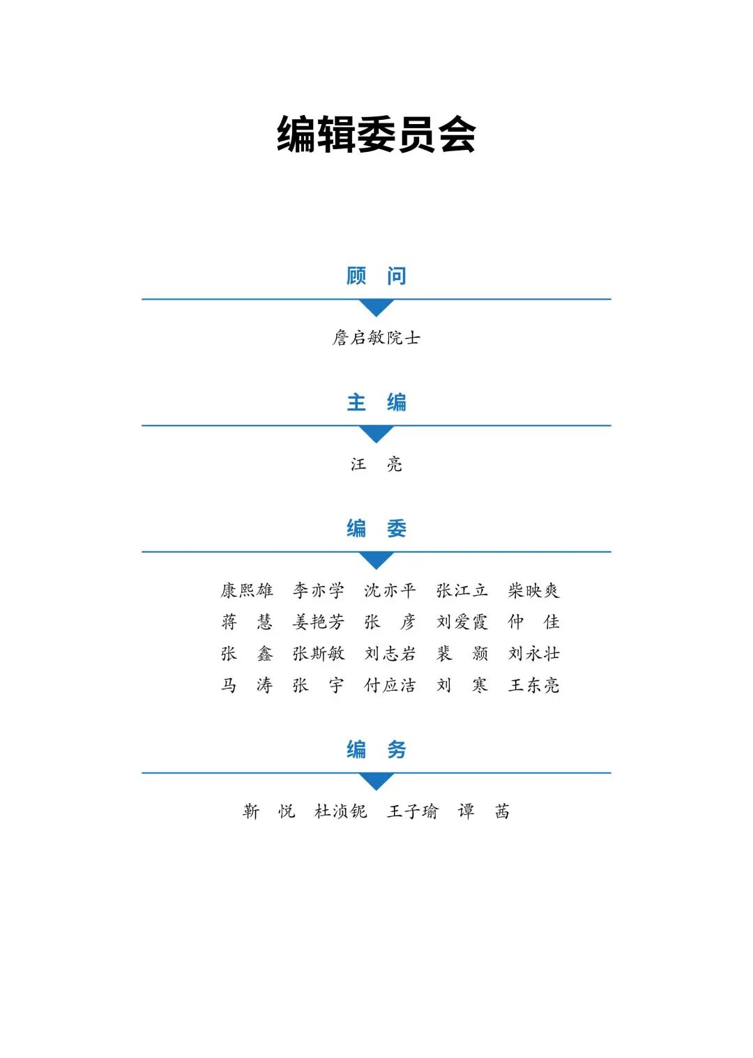 RmFicvQBAkgCanaVgDXB2DUclpSSTyQk4r4QHKvdiaFjHsesCczVfic5I1iaTaibCmV25ic06TPrITWXNg0zaVfFbibKg