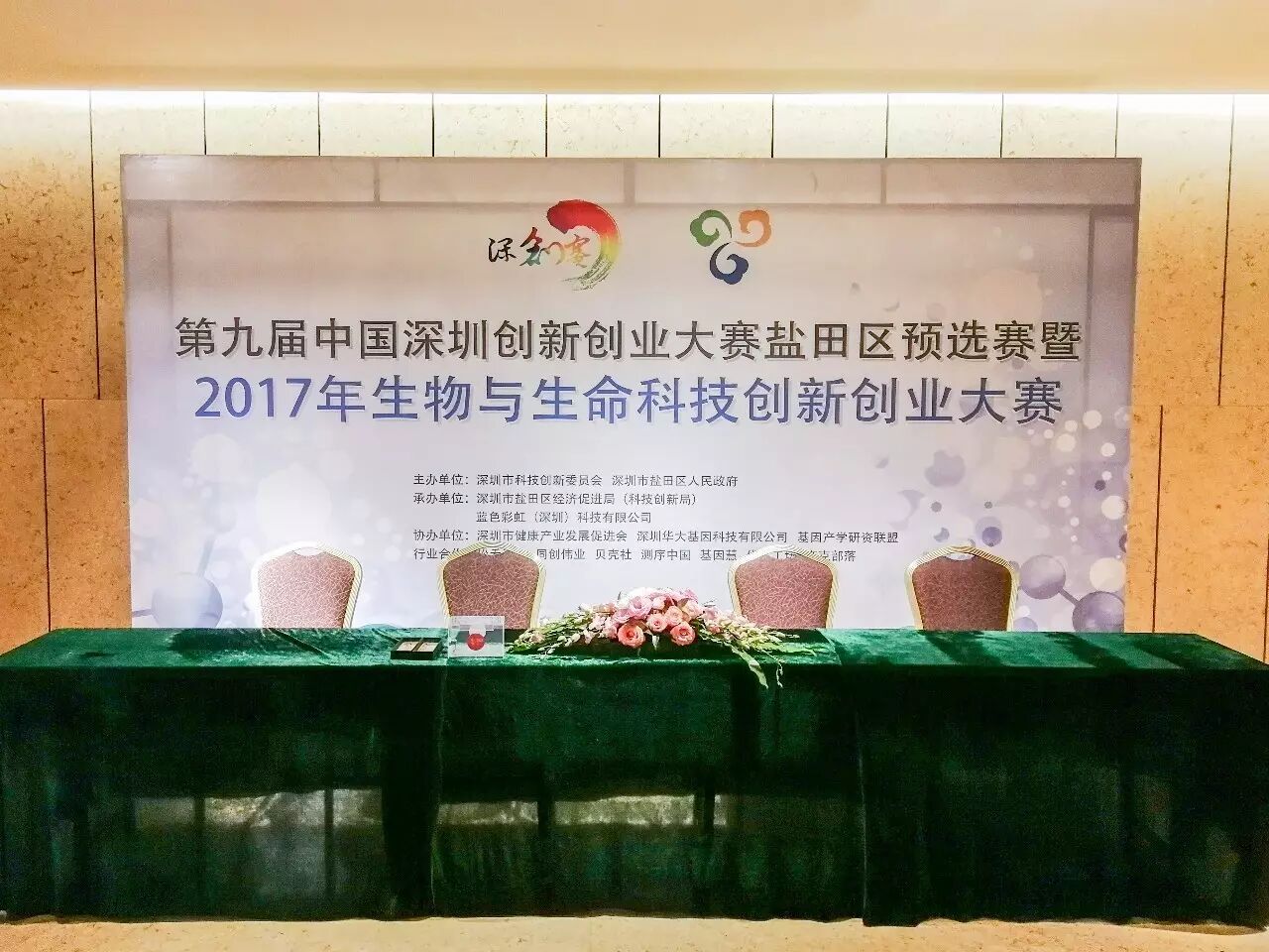 RmFicvQBAkgCbEvrdzEv3pwicYFqriaLtcs56BUicB10lib2kxHJvhjFhZ0Jzey1dy9YrxoQcoiaH4SibZzp7BYHMQsLA