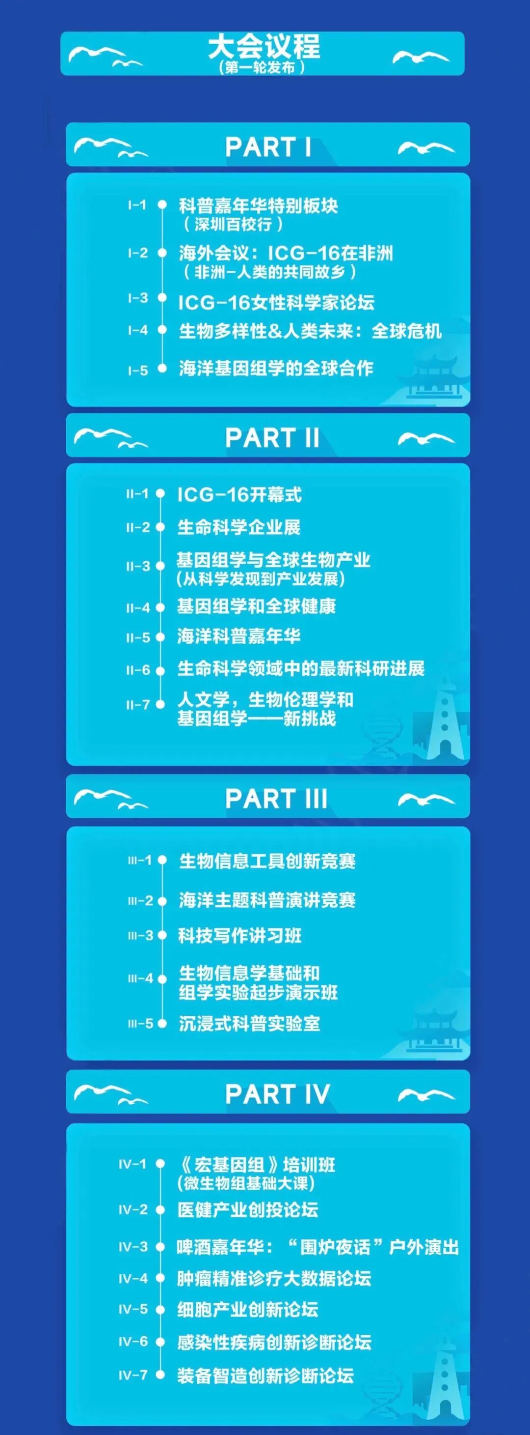 RmFicvQBAkgCddFXbm1DCBP7DslMiawJ4oicm1FDPNWdIS4Fd8ORuicoLZHWJn32okFs5PZmP6IcVCnHrNOglicEBqw