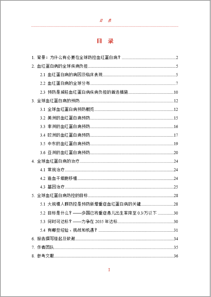 RmFicvQBAkgCecfxfz76zp3CiaIcgGI8Pkp5WMFPUMianSmJmhWrxyql0MZPfOSXJOSibrd0N1ZtppzlwZb6tDib52Q