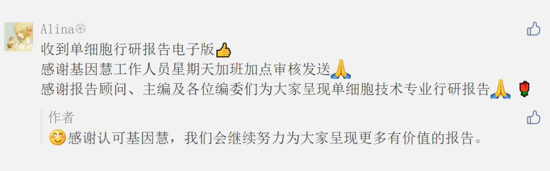 RmFicvQBAkgCgWniaibTFdSdoJxN7fzYRwV1N5lDnStA5iaZvaicackhsAIKBRTRKKNdb6hrXNE7aSBLJaWy5ASYmoQ