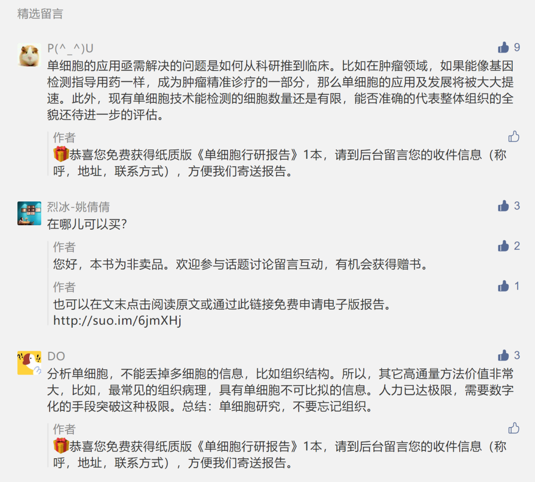 RmFicvQBAkgCgWniaibTFdSdoJxN7fzYRwV2FBJWs7VkkK16xf9KmLwic1jQz2ib5icOPsYSIGQmfKyQN8TPzQdCGFxQ