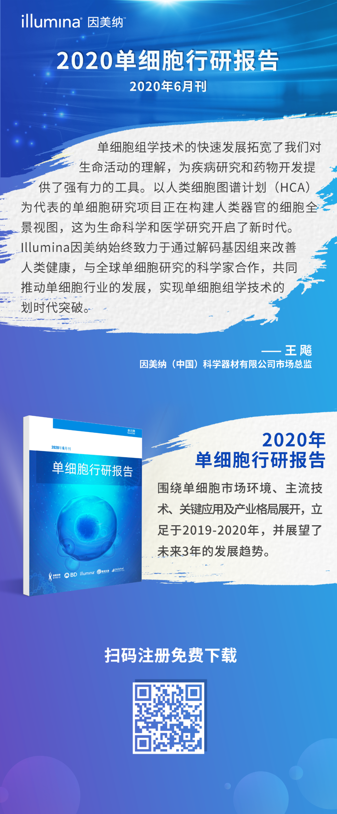 RmFicvQBAkgCgWniaibTFdSdoJxN7fzYRwVibTUMKfMNUmrTpJYwvRmLsuX0Cmv5nDptu2atJBAoNW13iajZryXC67Q