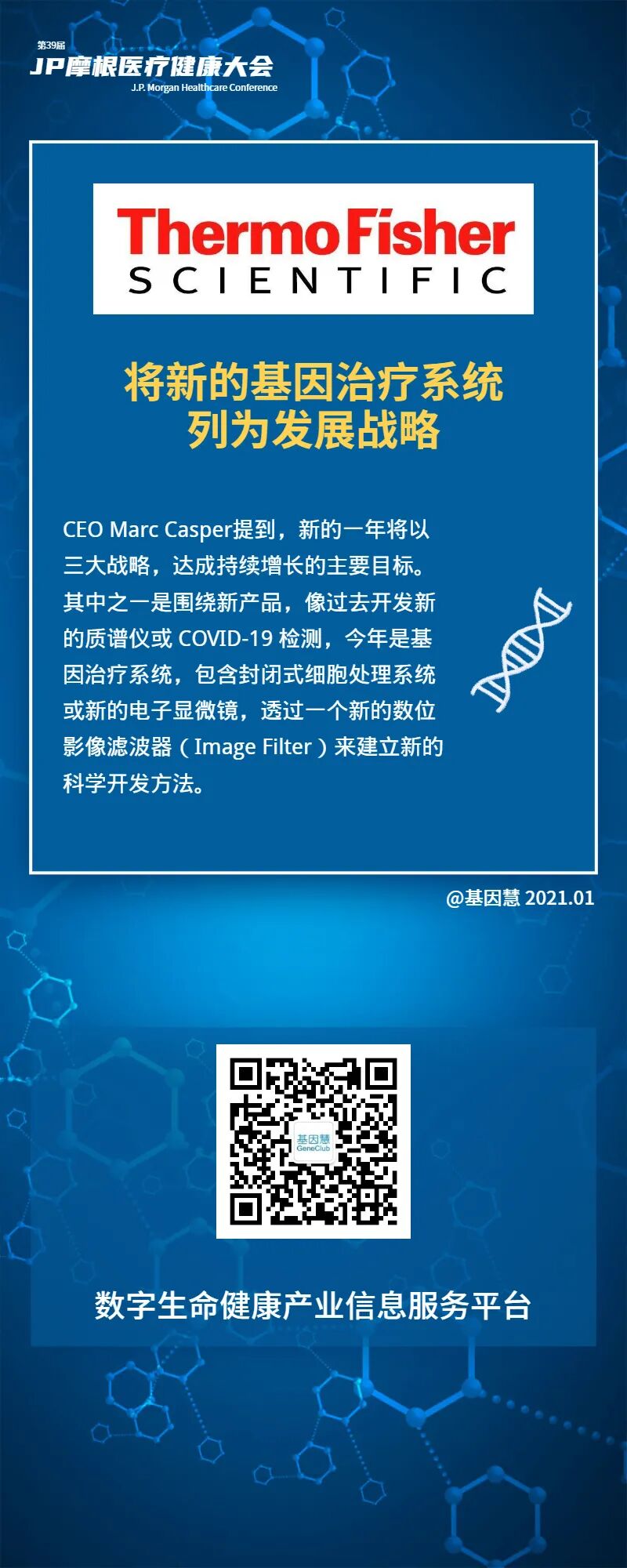 RmFicvQBAkgCh2kNBicO9Nr253c3xqgGfUqyzNNG8pW6HumicjodnIrAQujDONfyo5Aibq2ibMicvRkWg8wUkIJKkPJQ