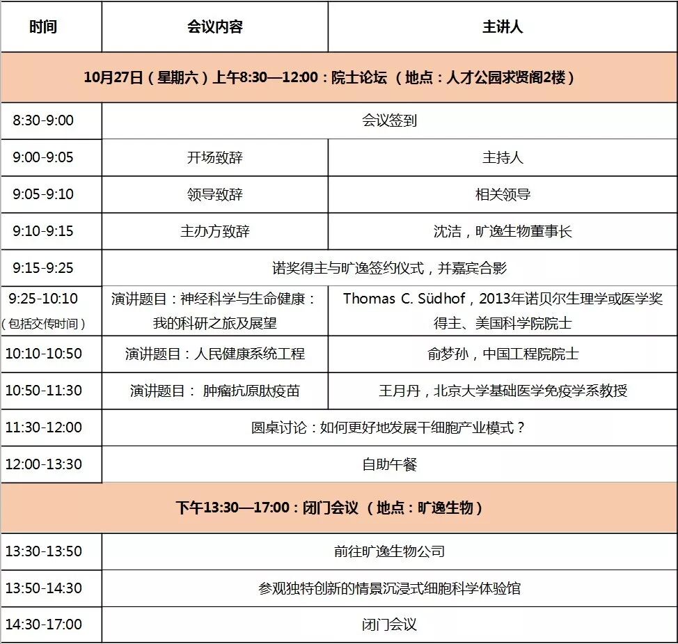 RmFicvQBAkgCicR8q84PhJibGiaICcj4n6Lhzgk9hwsEqiaXIUVMTCmTRRHNTJibuBYu6U8x6hB1BDxXP0ncvBWzbtUQ