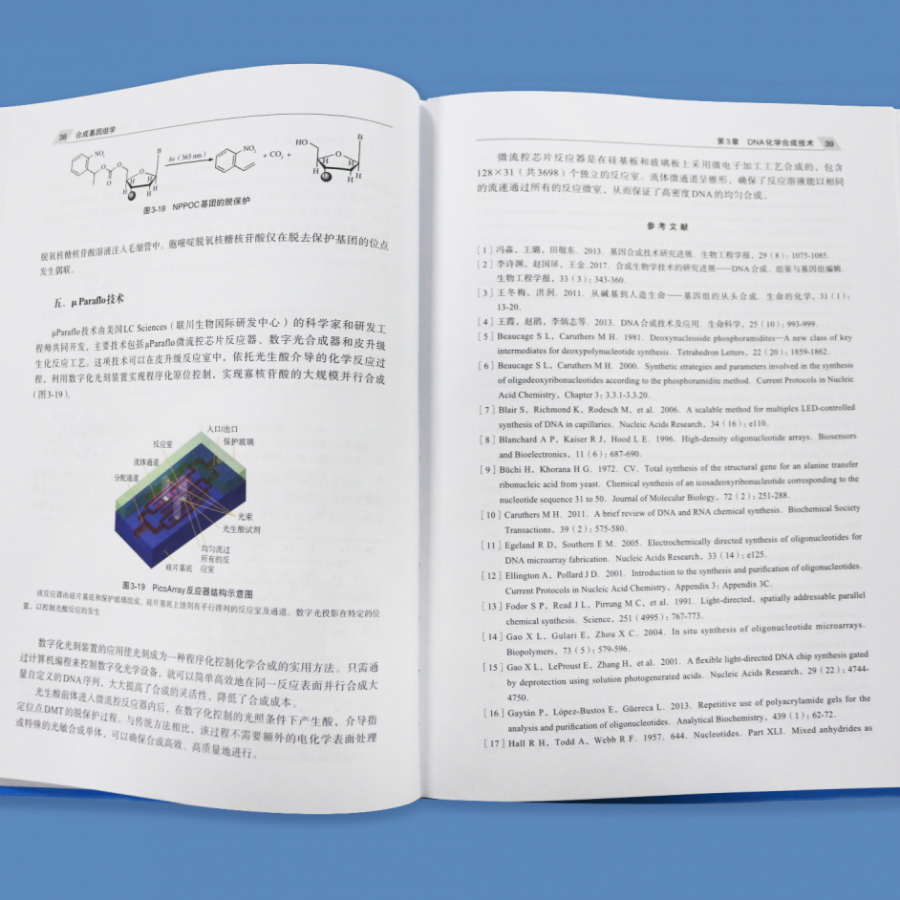 RmFicvQBAkgCkCkHdIlu2HwECyQ7N4pC47D3bncL6cRMXJF8vVB7DGRGq5fVmdoGeZvGicd3mw5eT5G2p2FOongA