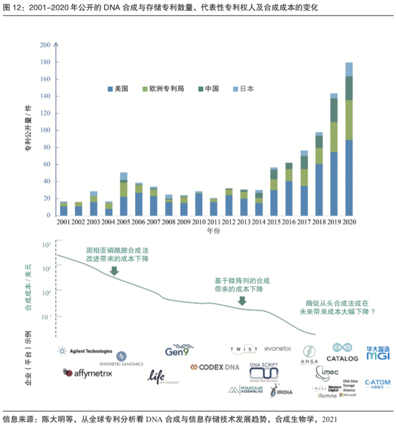 RmFicvQBAkgCnNY6pF8XUwSJbgMWlgmUof3Umnic8ibg2P2jQCvLAKD3OYeMgJwmVGS7gfQap6puYyRia1xibEetP4Q