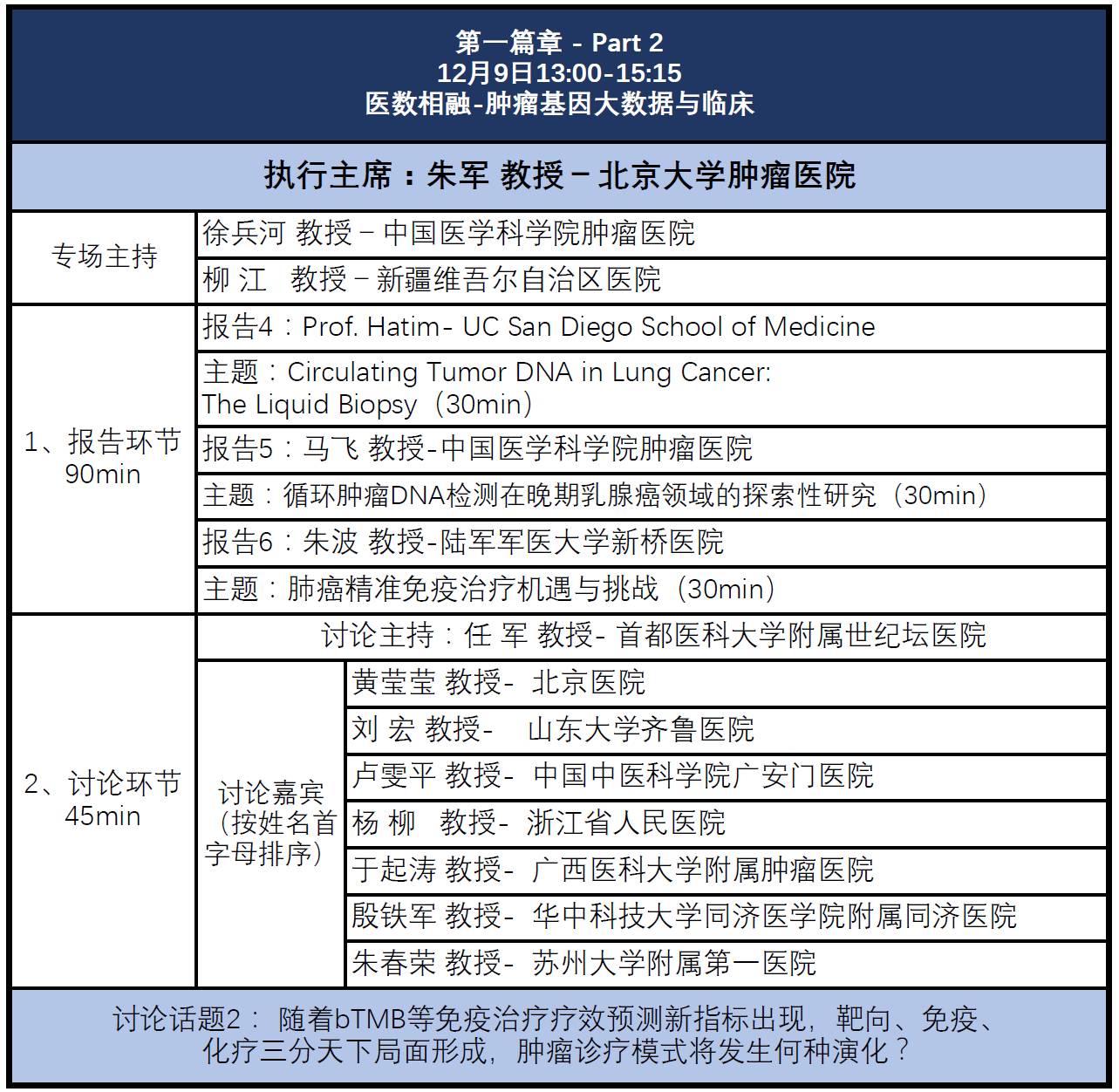 RmFicvQBAkgCuC54K47siaoibvbClYbpoQdaRadx3Z0cL7TiccGvhjJh1ndNEkY1W1yUV2YYbBaXYjk2UdbKicDHgTg