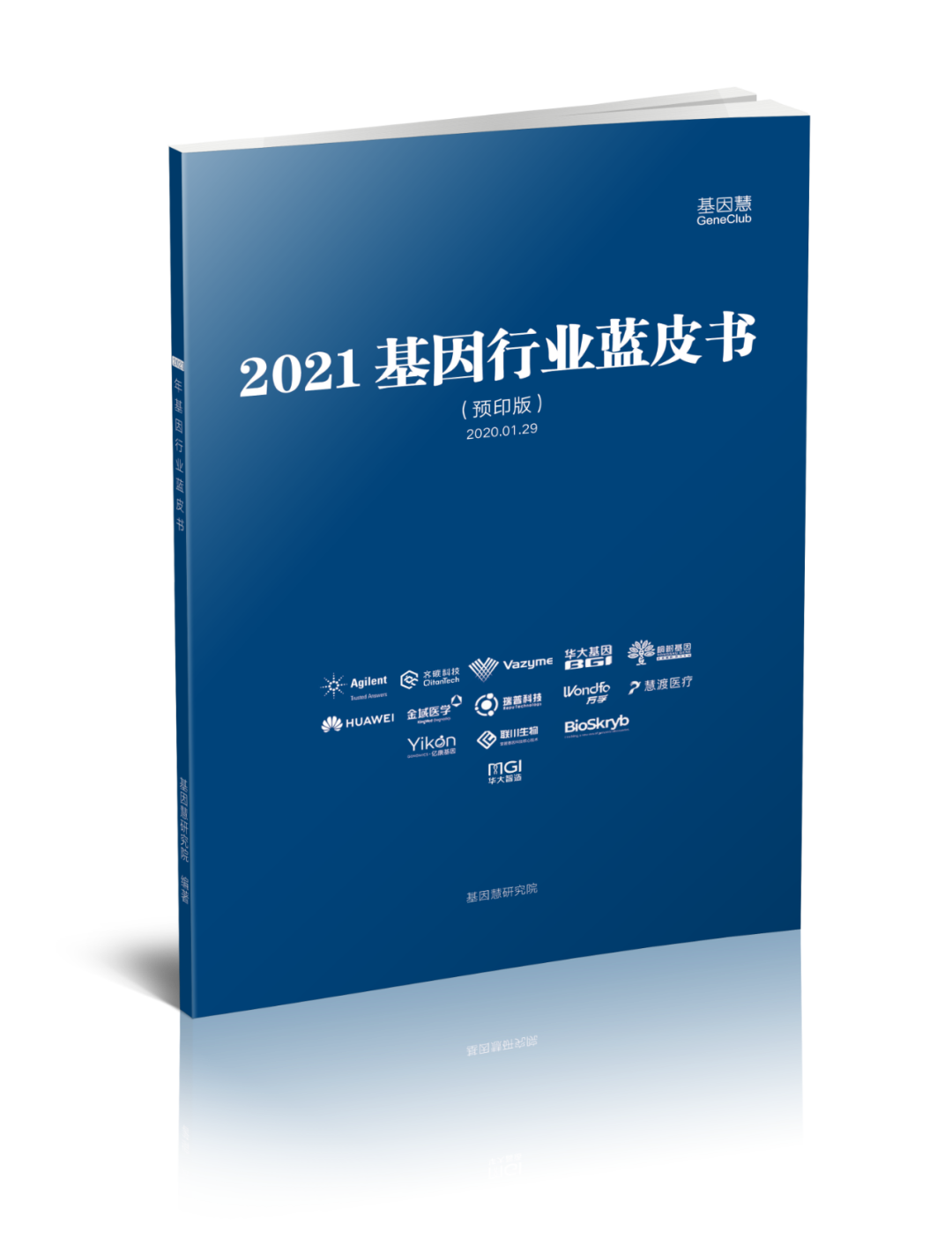 RmFicvQBAkgCy8Bic5dJ5oQl6RUiapKv45zWhjYqyw6mlGdZHhdjHrzGs44WWbFGQmP9D1RaUnVSN419FpFBbx32g