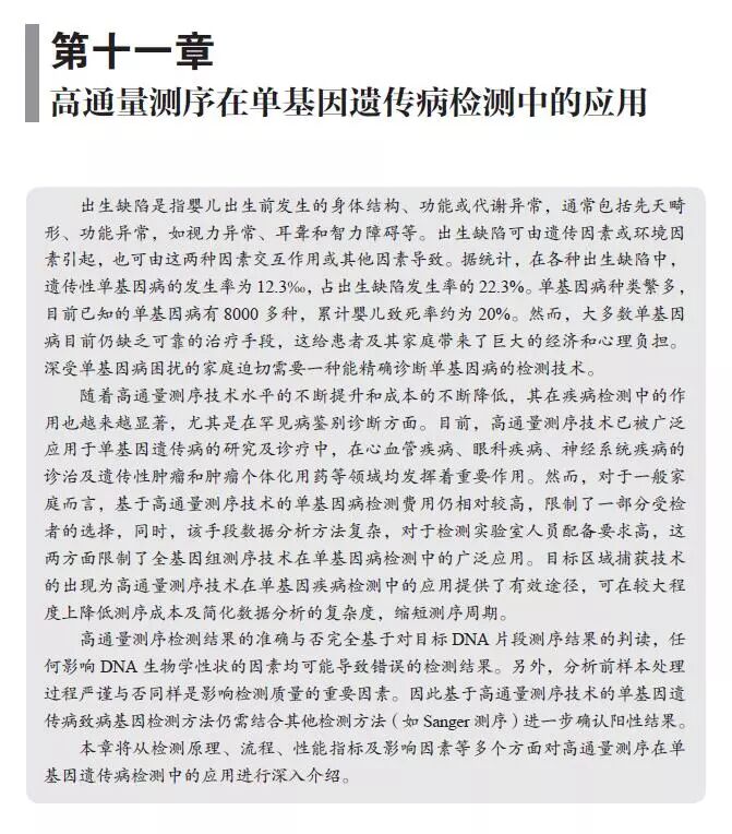 RmFicvQBAkgD1cRFVuVnR8SI3zvnvWAwdxh79jFgPicvfDcgFdanxbaeFtdNVDMMdRyzAHYAeJyQYuibzaCI42EvQ