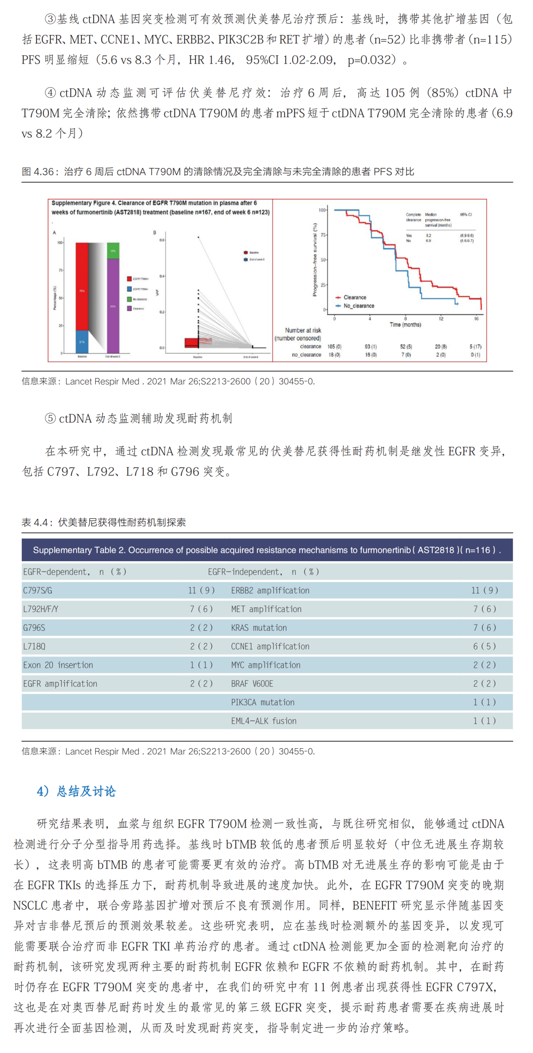 RmFicvQBAkgD5ZObNhgPhQkuken86qicz53LqzpHfm8DYPa76crsibYInypQeC2PA2AMPo3VvRGL3kjiaRiatq408fw