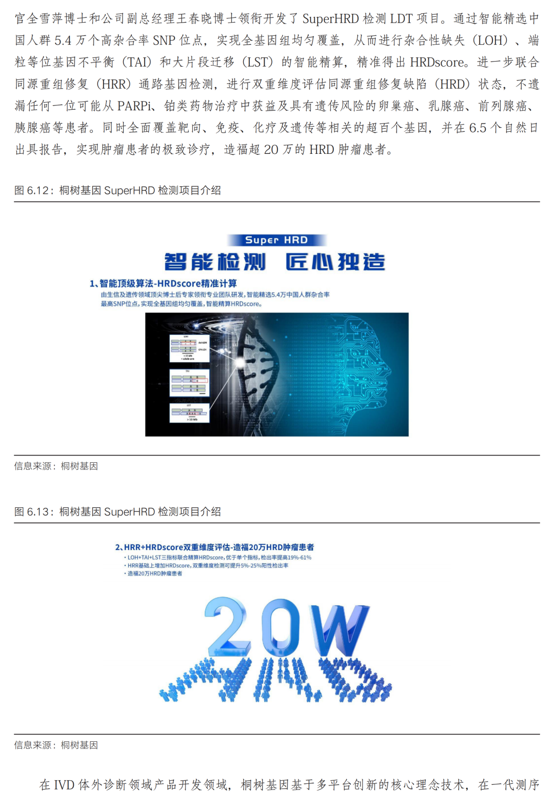 RmFicvQBAkgD5ZObNhgPhQkuken86qicz5Krgv5z6mcT09skW4jV6uWajWgzkFPMON1kVvW1nuqGlibdP6ZRgPEow