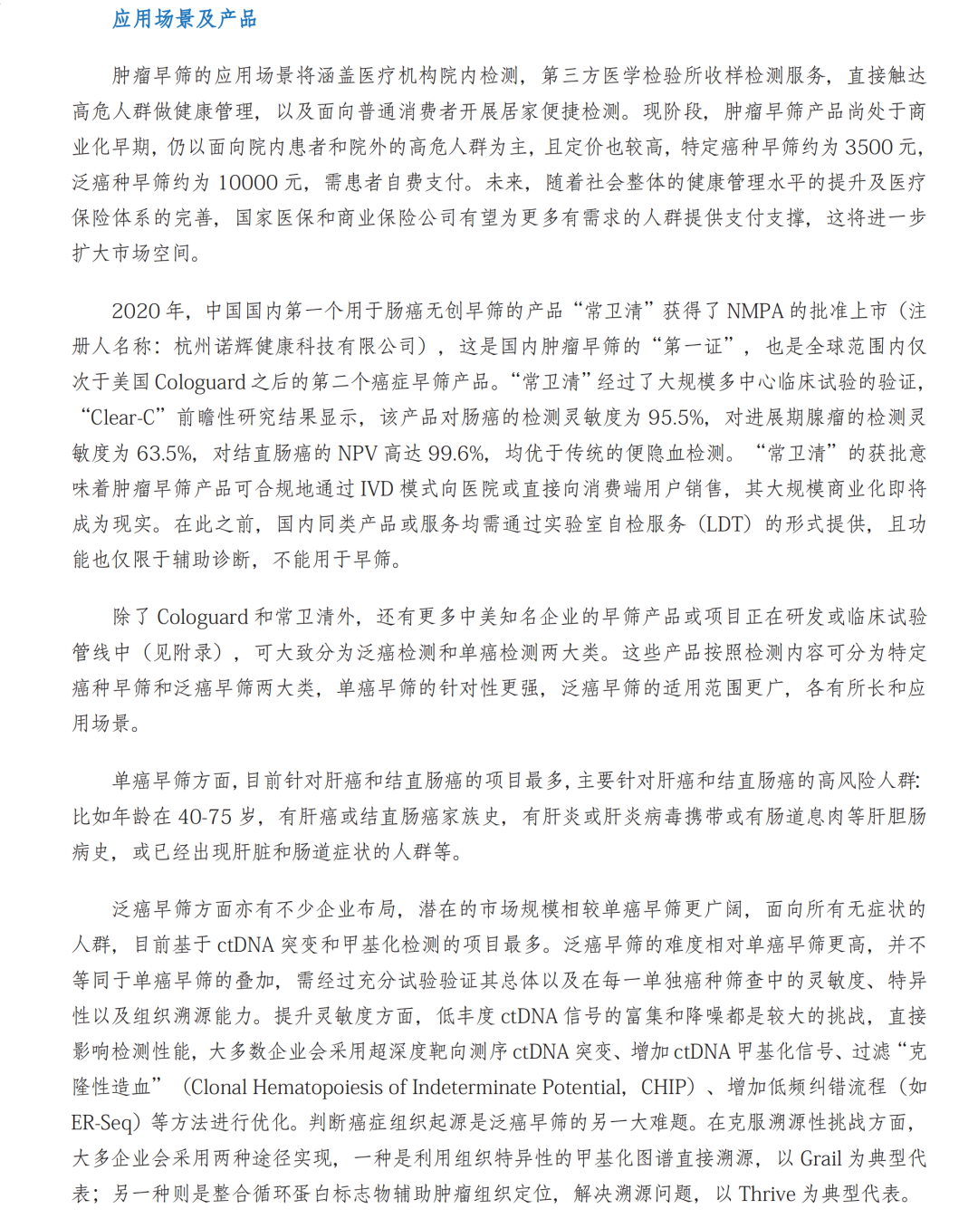 RmFicvQBAkgD5ZObNhgPhQkuken86qicz5LWCMyD11ZnuIFrk1lJyCfcltMkN40ric8z8dyyaEe4BKpKRNJL97iapw