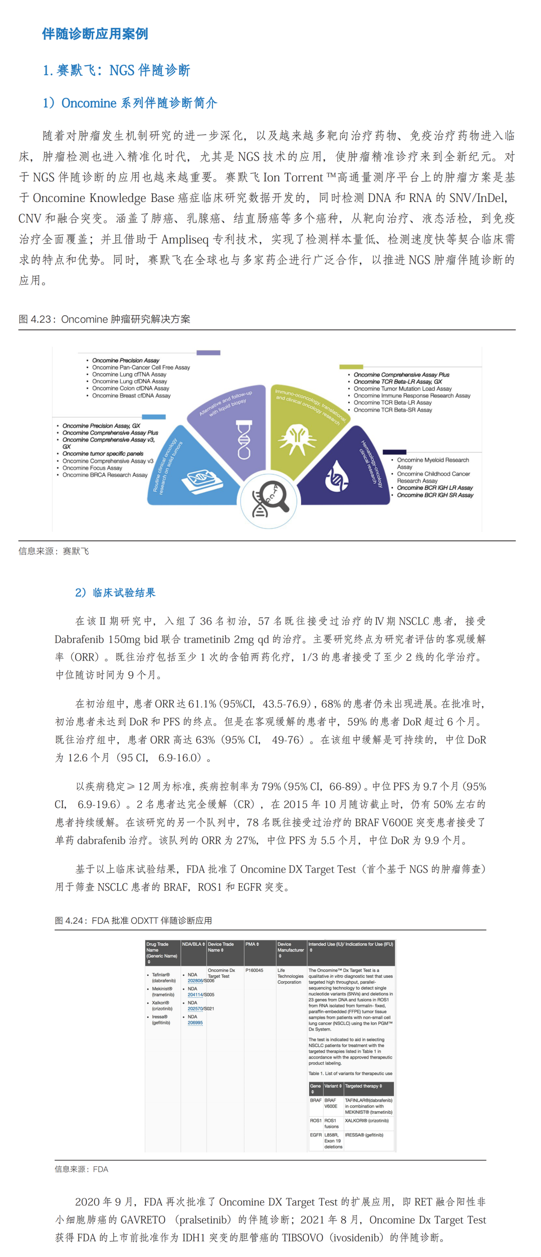 RmFicvQBAkgD5ZObNhgPhQkuken86qicz5hW2zHOjPSlUEw7MvDohty3vwvMap7xP0TpM4ubdib6BNabQicESv1lpA