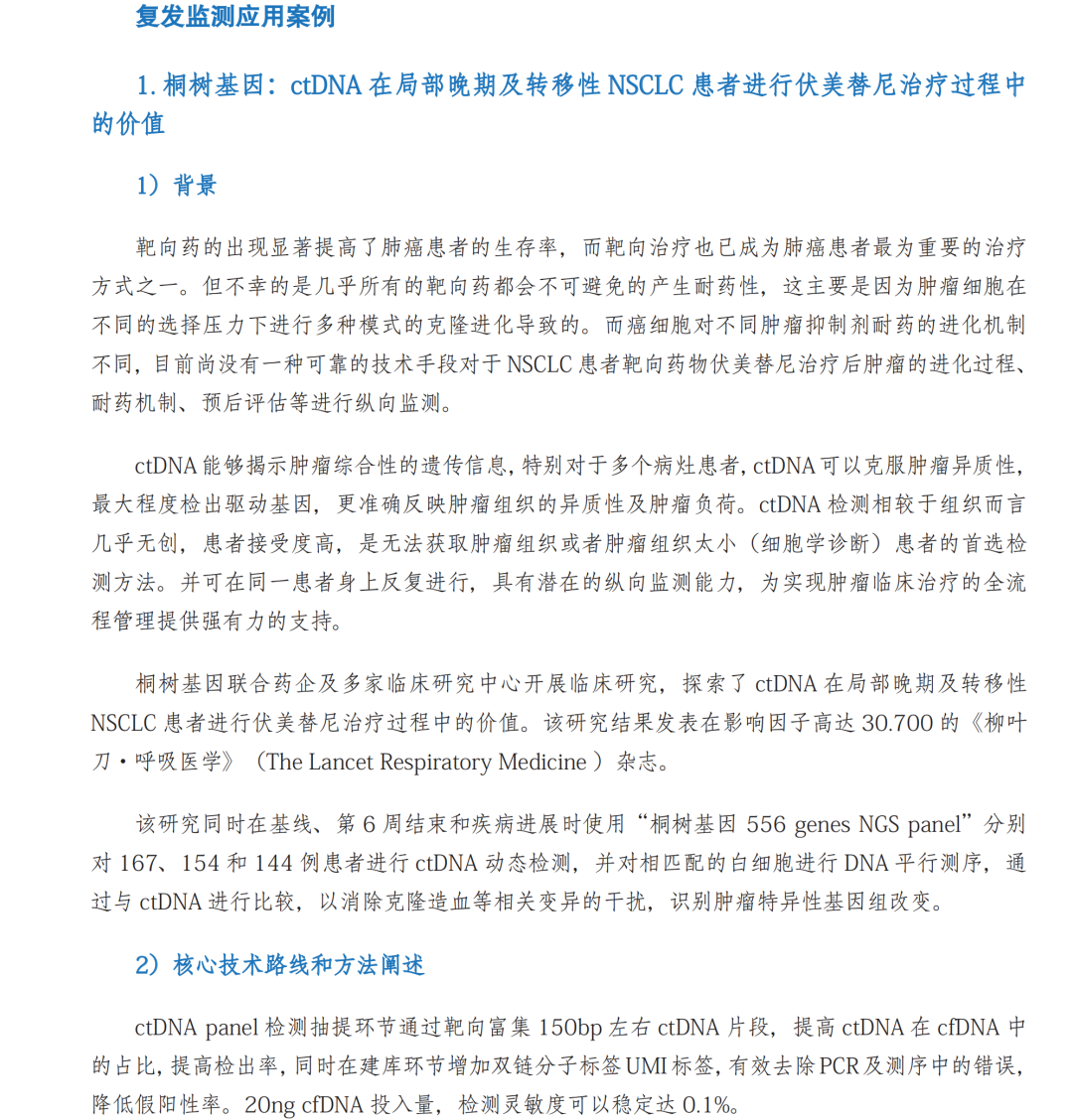 RmFicvQBAkgD5ZObNhgPhQkuken86qicz5iblEsUEYicmoog7MrsTJbC0NlO552hdPIyTD5icFMjUrql7g26dMCoQnA