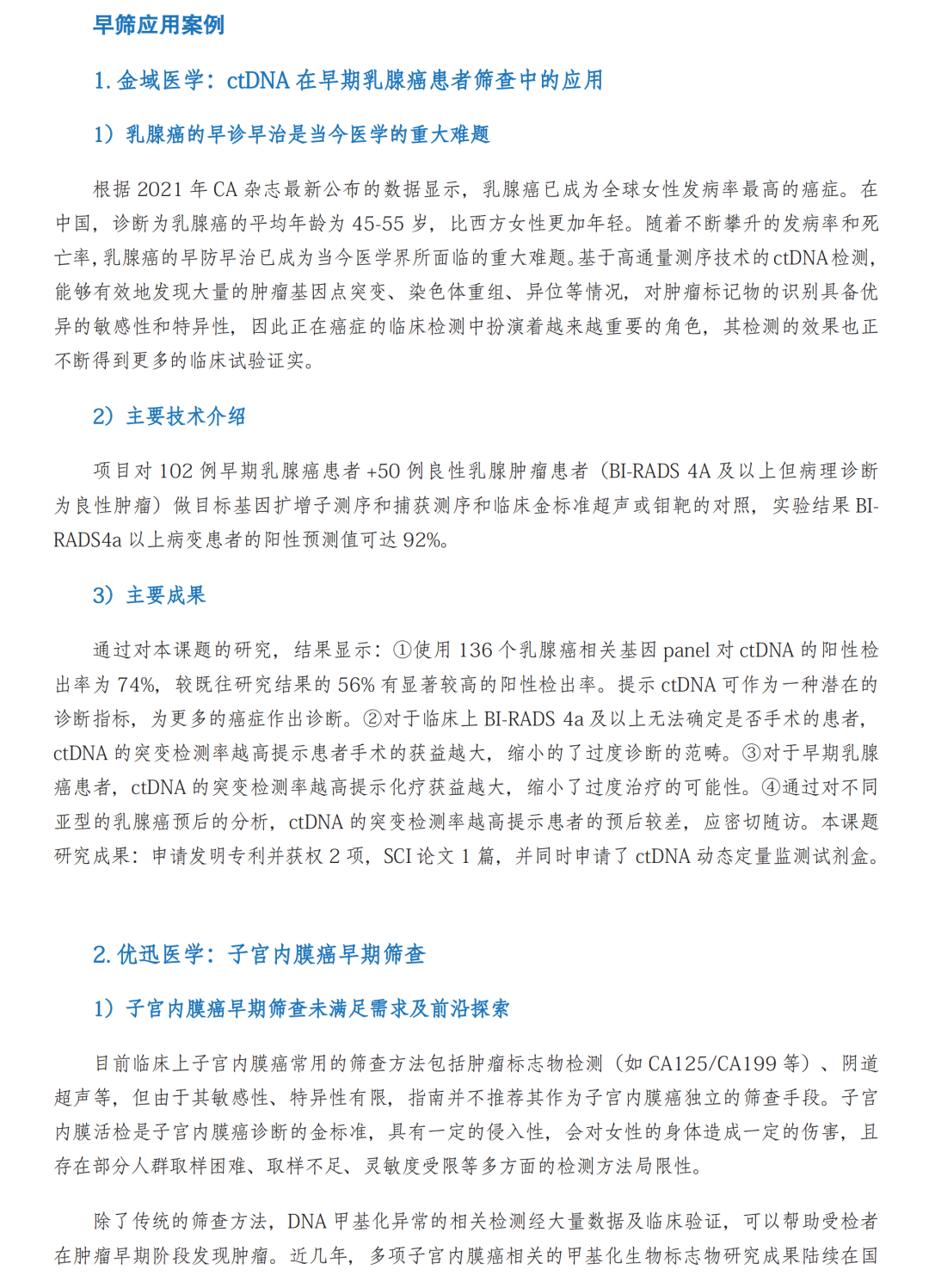 RmFicvQBAkgD5ZObNhgPhQkuken86qicz5lqWsQG5EGWGGTOpV9ZwXw5icQnby2laTdZQLy8ApLOE5MDUw8bZpr0A