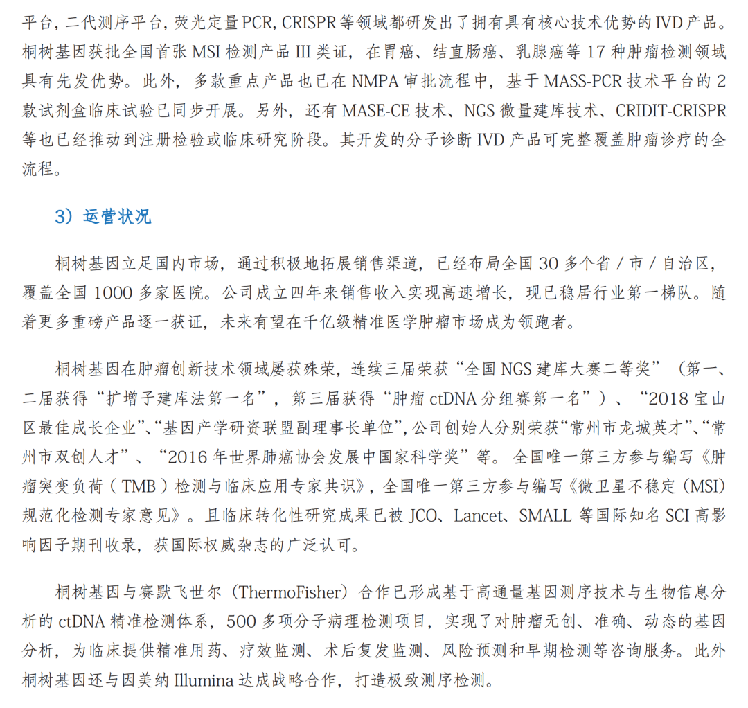 RmFicvQBAkgD5ZObNhgPhQkuken86qicz5wNhxZXaQ0UggDMNx6qZu0SeiaGX2qYe8VMOBYnpAXoh0fo1fJickWMTg