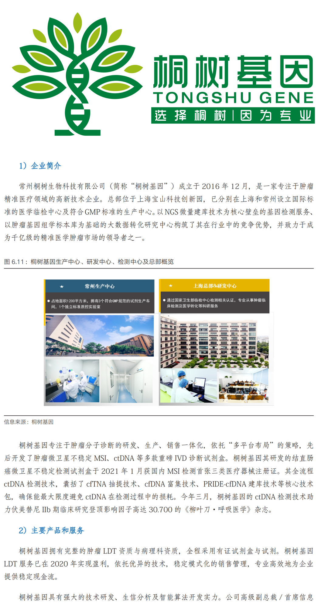 RmFicvQBAkgD5ZObNhgPhQkuken86qicz5xKQ5fndhP4oBlwg1TaCEBHojJsb2J2V8T0j7icGE44sT3cQRmWF4rsQ