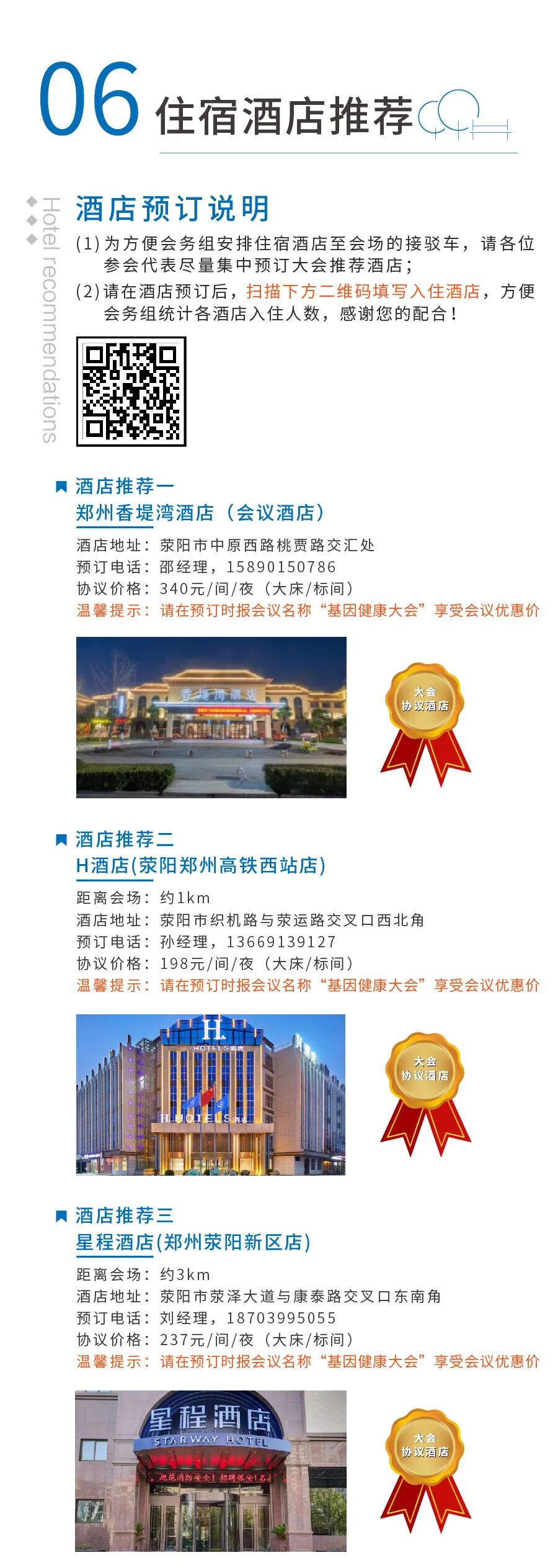 RmFicvQBAkgD5iahguJsAWY5mtL1suBww3e5xOlZG1SFJvYQPic89WIzaibYdDFYf9g2icj2Cnu79JuSqXDf8icAQypA