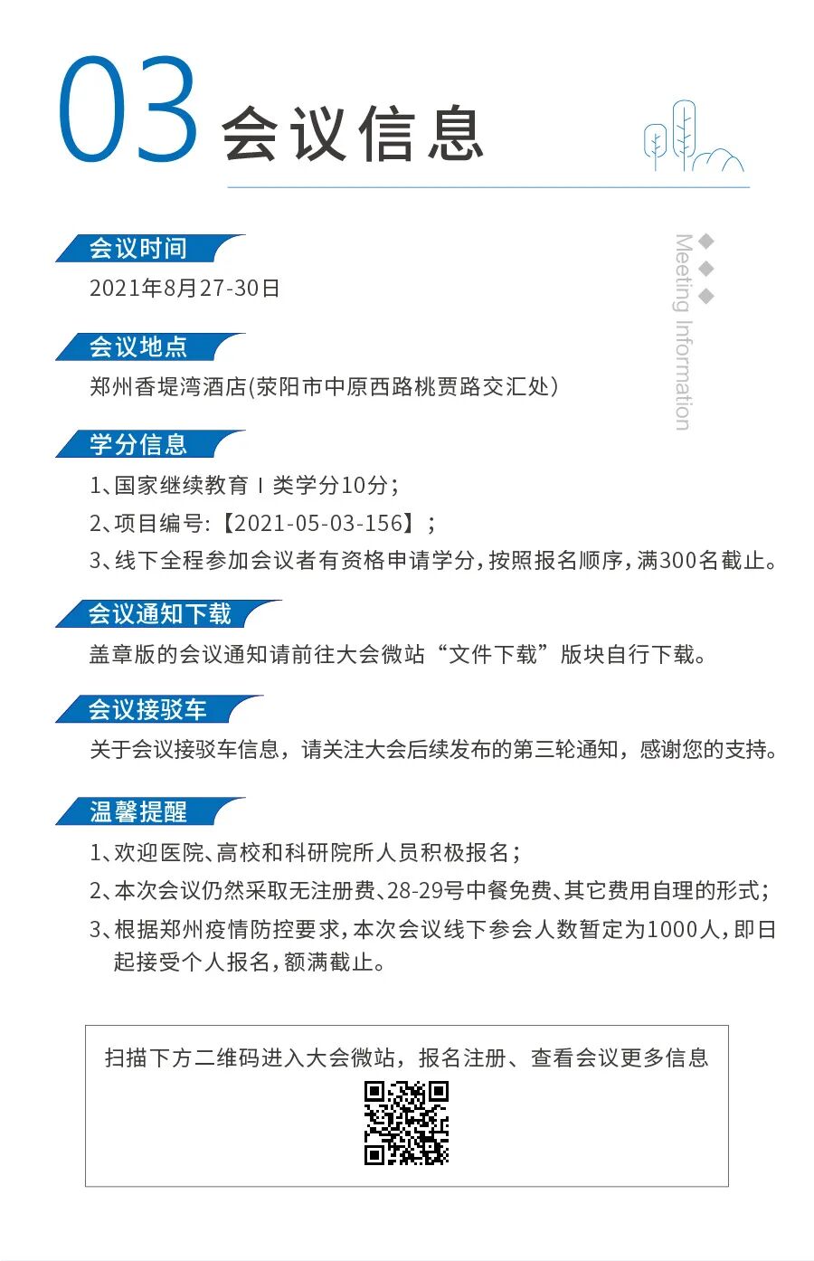 RmFicvQBAkgD5iahguJsAWY5mtL1suBww3lnUhJjw5fVUsOicujSID1Cylq6IKaS90WoUgpia5fXfQqzPLsyZx5lAQ