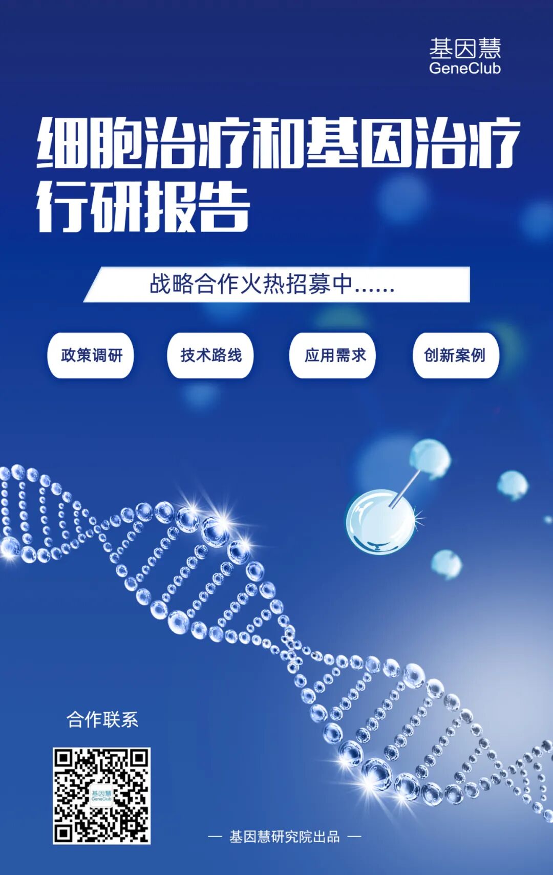 RmFicvQBAkgD71AN9kZJUpRYe1QXDla0b7P3K48fCIjkhibxsVA1AkYWicpiafaVMR6BqVV5e06DogibgFlEJiaelbicg