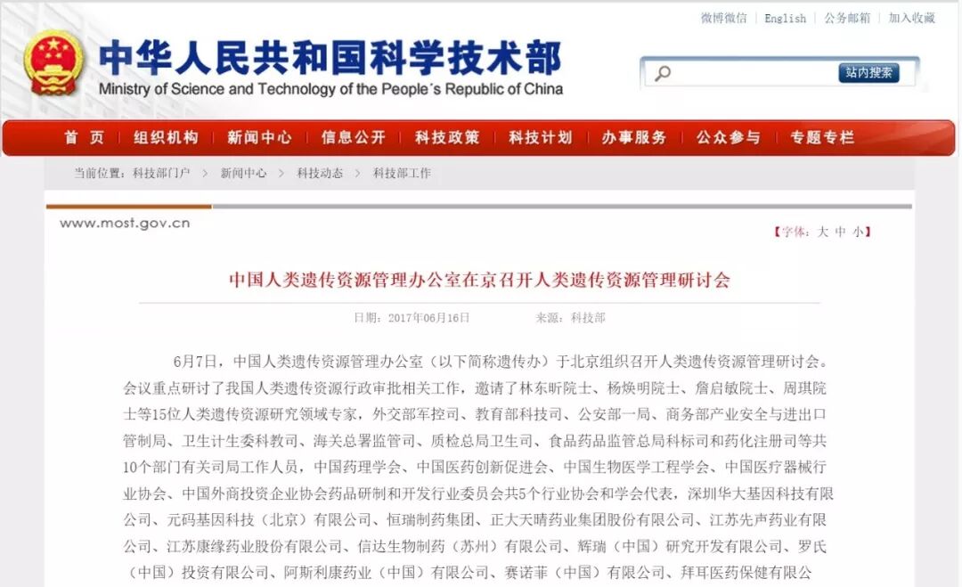 RmFicvQBAkgD7sNUD5VKa9RDno3yAgkIFRE07icJ7dEJzaLVdneLNaFRVVLenqDLWZYstNIeAfnvKsgg7icInSL9g