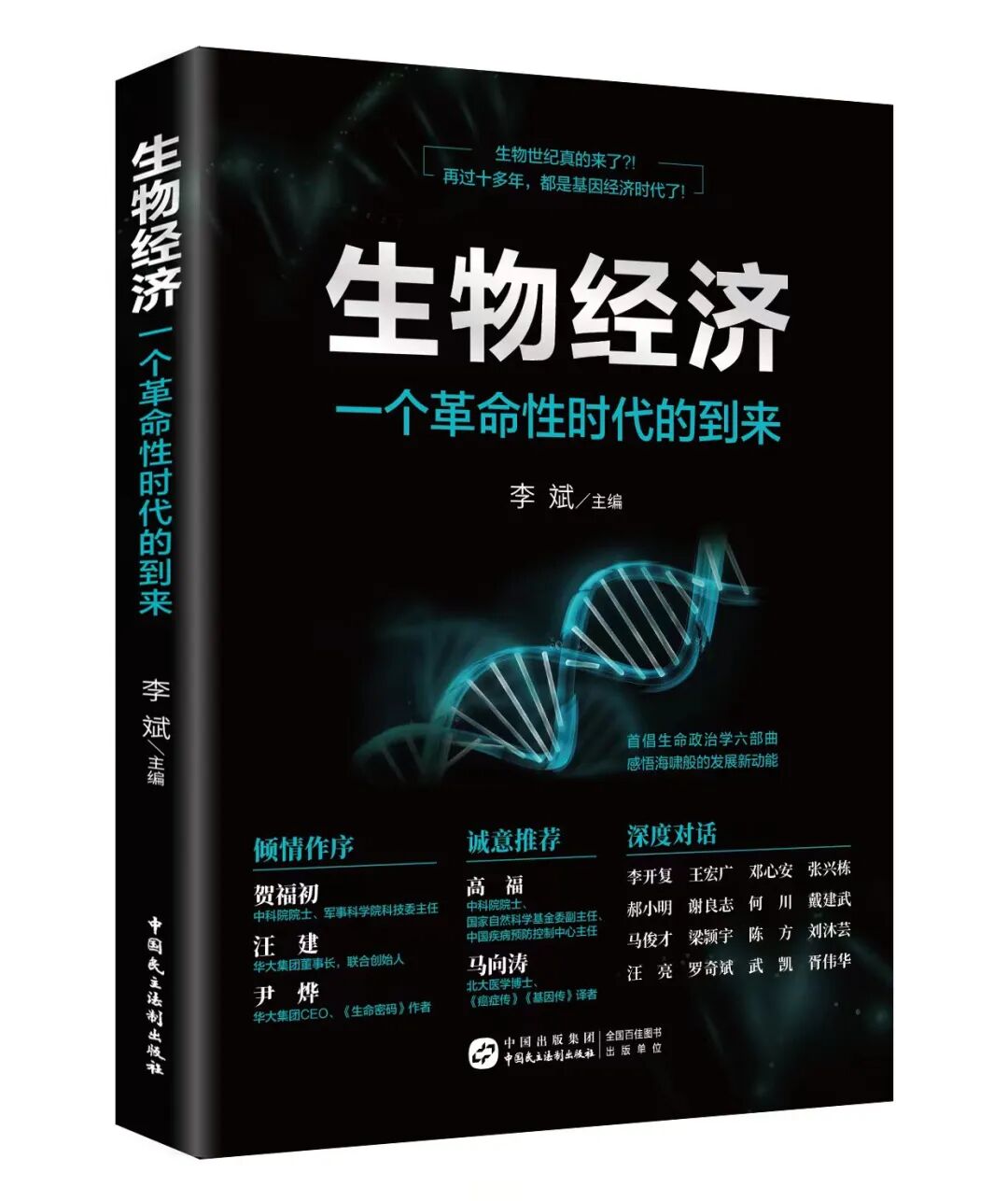 RmFicvQBAkgD8RKlemHvj6952H0kwicO3LjIIOD1MKmvjbY24vbSeHBCQpEzRQR8lwrc0b9Blj9AjBxgEBMavQ9A