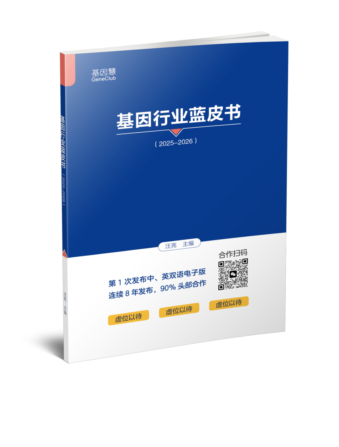 RmFicvQBAkgD8WY0PaUkJEejy8xHAVGK9ShqKDbic2VLFyQiaGOrfTJrHsG9526FdJaIGBexenraUZHaDC2o9elnw