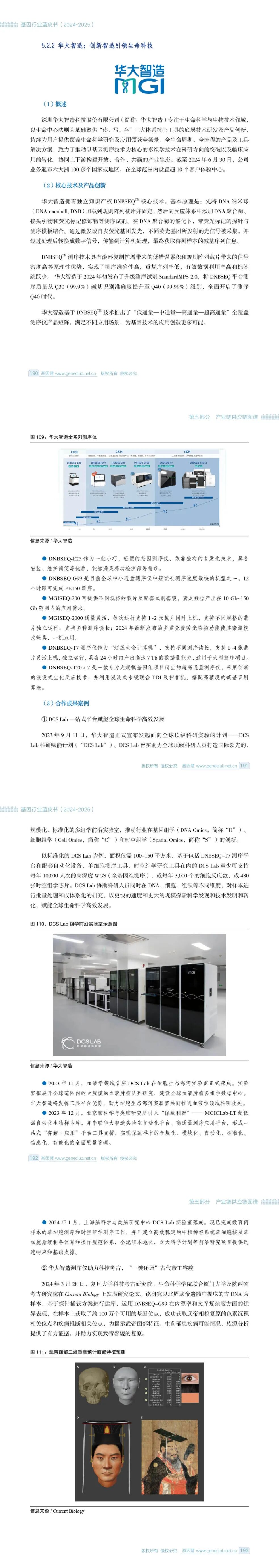 RmFicvQBAkgD8WY0PaUkJEejy8xHAVGK9vvtBIKrTHSjVvb078r1oRiaQUPOFElcvh3vwEUMNUwRWXedwN8Kwxnw