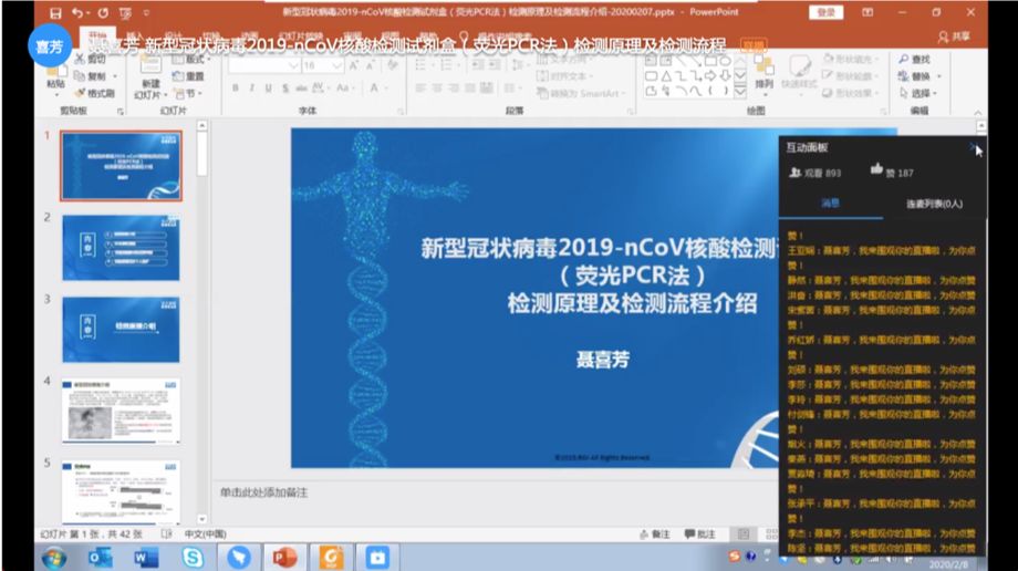 RmFicvQBAkgD8mtLH8oAic8obAXvxycE2ibDm6yVclngSZ0LlUMkoJOgN6Fx32sicYP2BmYtnIgMsTYmetAomostqQ