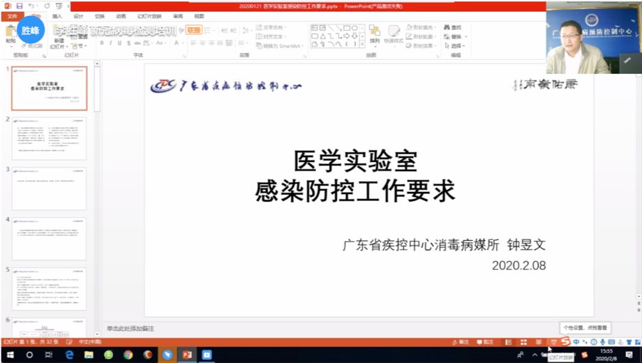 RmFicvQBAkgD8mtLH8oAic8obAXvxycE2ibI9fjasTdPhugt4NO2rtf8iaJ9fZ3mv2zZ9wb0Hv98KVw26bcuJV2b8w