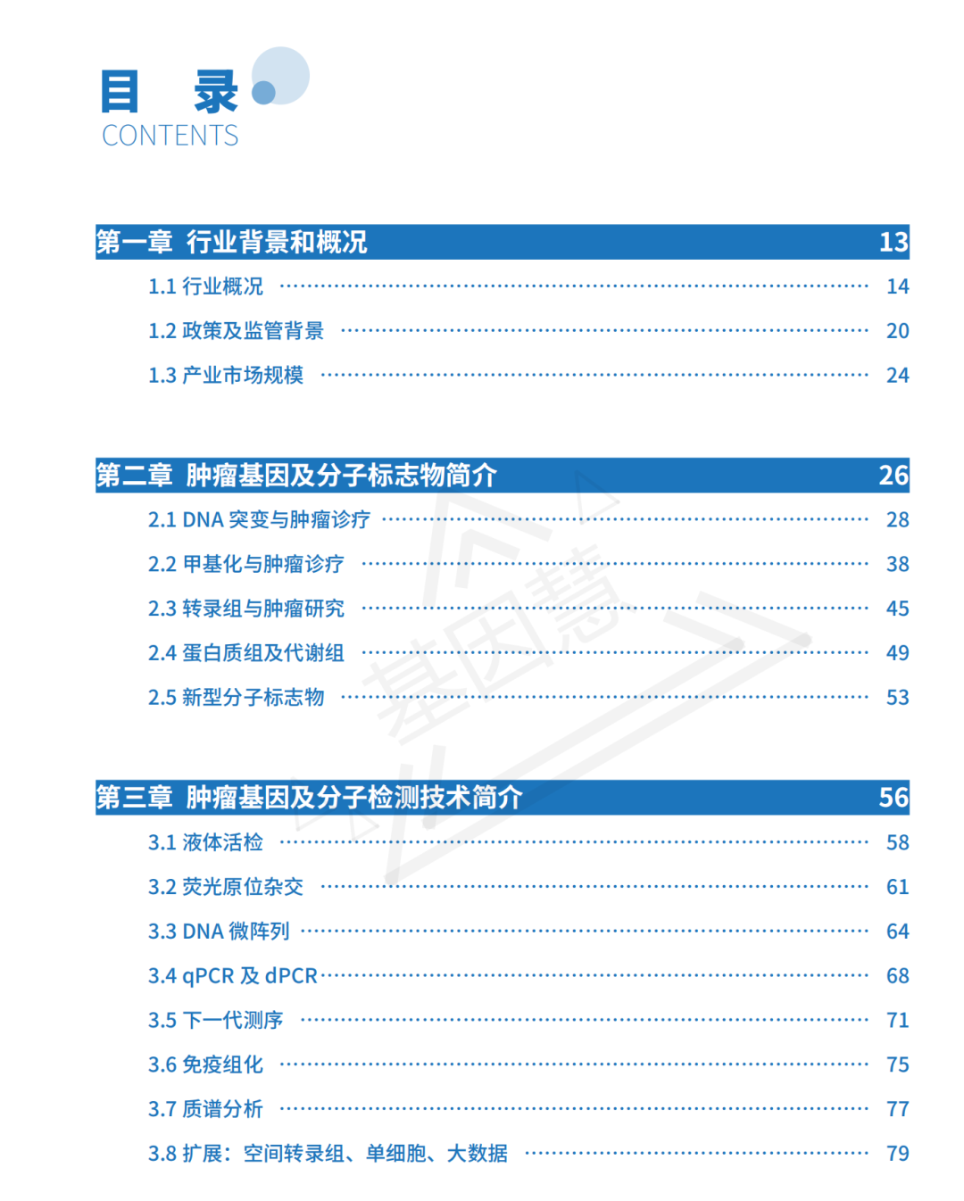 RmFicvQBAkgD9hypg5clAgwPL4cnO9tvIDpiamoquDiaVstx797b0b6icHhjn8Ff8zRGjLia3UfPFrBmLskobmkMaqw