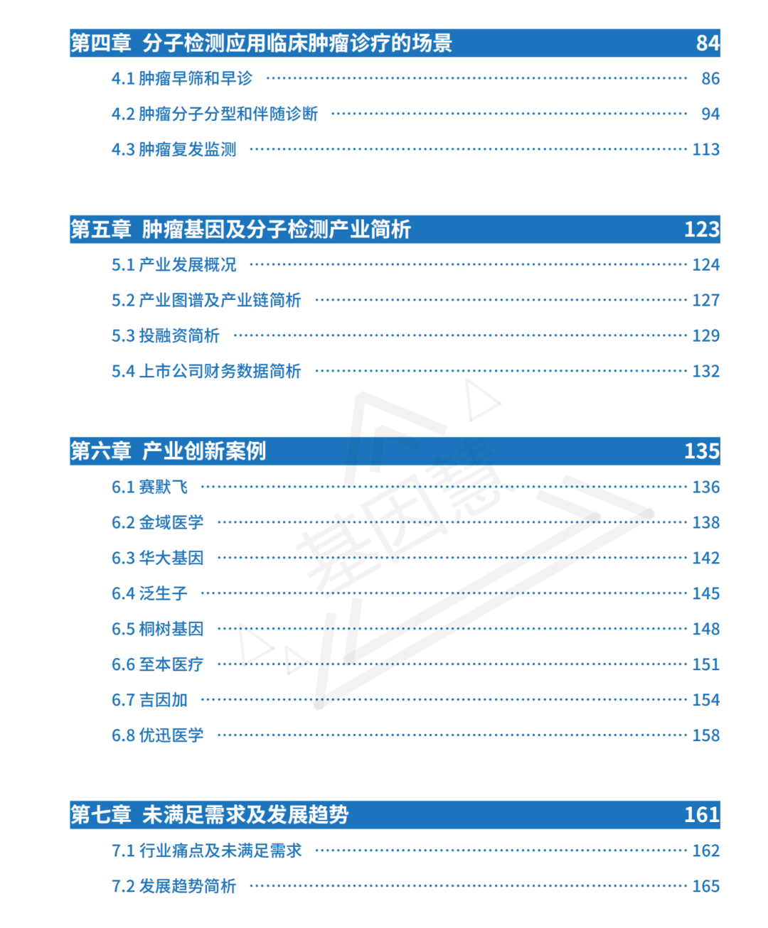 RmFicvQBAkgD9hypg5clAgwPL4cnO9tvIsESzH0N7grIbCx9ibxTAicgvxynjHvy28rWyiaDAKbsUk1TLhkibRuicrFg