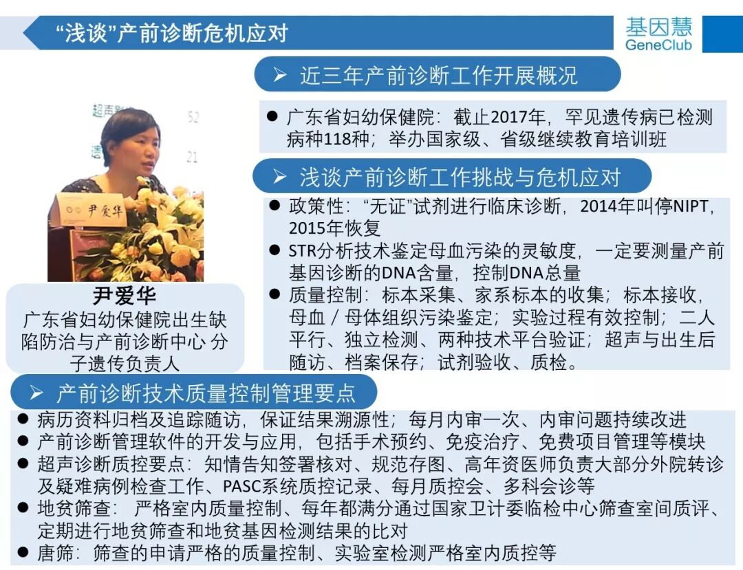 RmFicvQBAkgDAFZy6dI9NmWvymCFSiaKw49R9gbrN5UqLuDVr2jeLBvy10GEzibVrMzq1E8S1SJr8qRMibPNNQqoRA